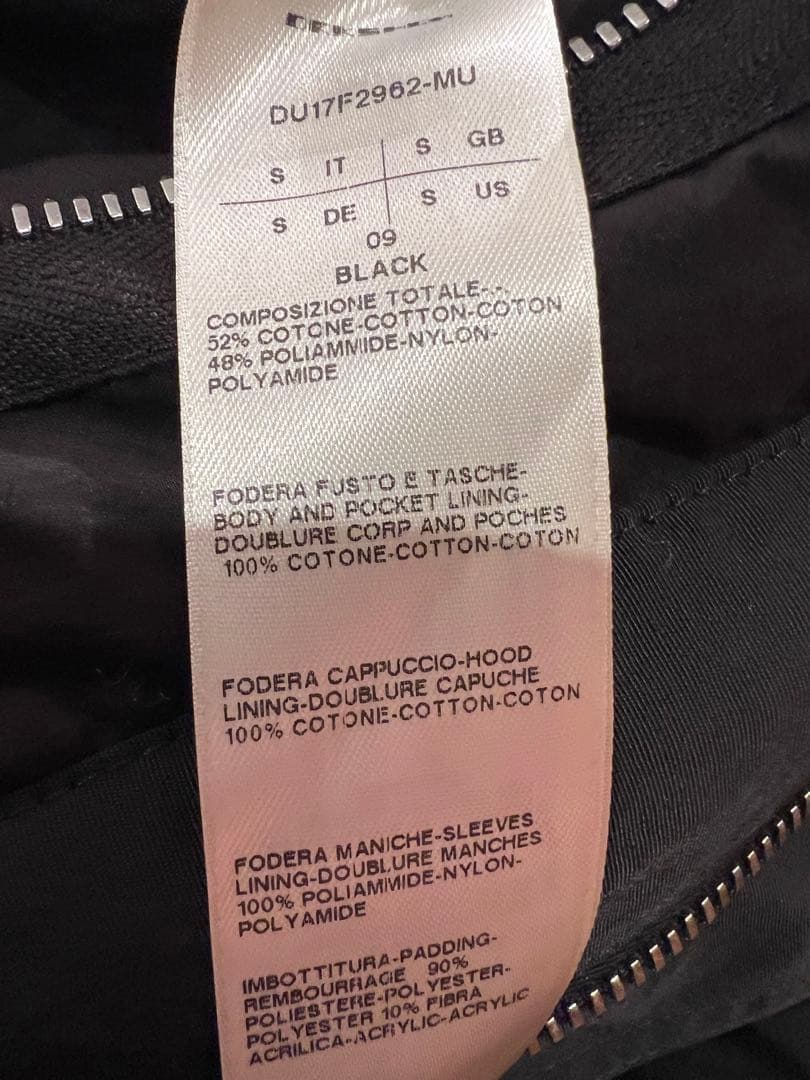 ジャケット・アウター Rick Owens DRKSHDW Hooded Fishtail Parka