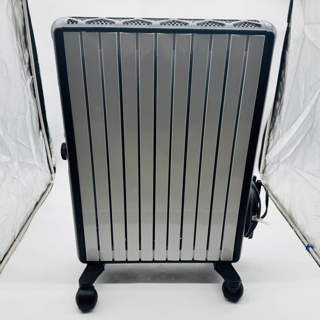 【訳あり・送料無料】デロンギ マルチダイナミックヒーター MDHU15-BK