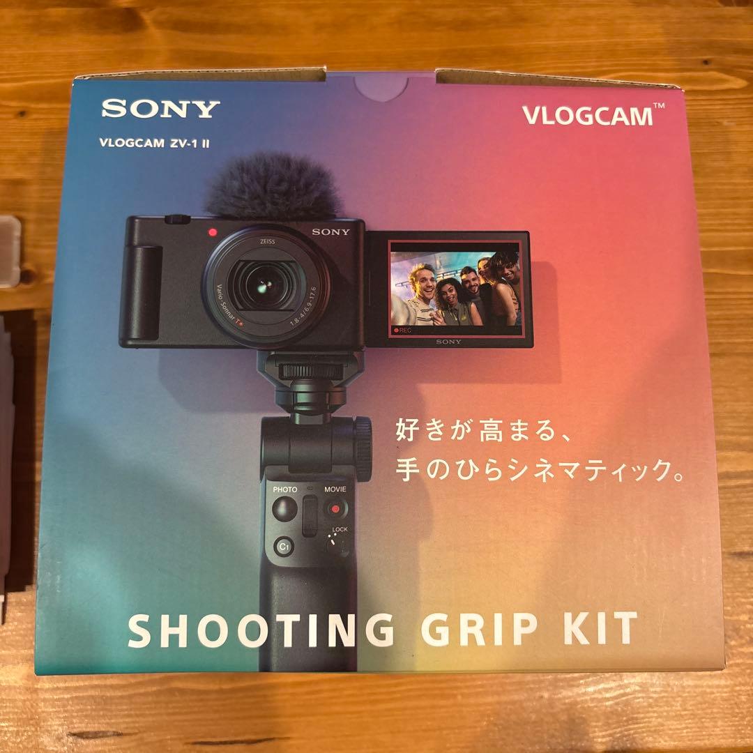 【超美品】SONY ZV-1 II シューティンググリップキット ⭐︎おまけ付き
