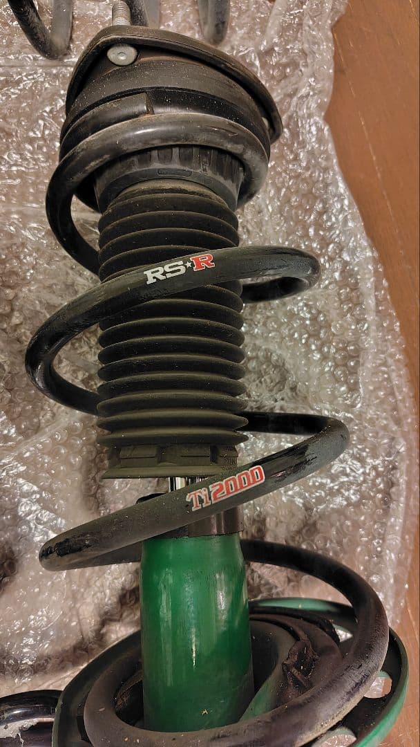 マツダ cx-8用 TEIN エンデュラプロ RS-R ti2000ダウンサス