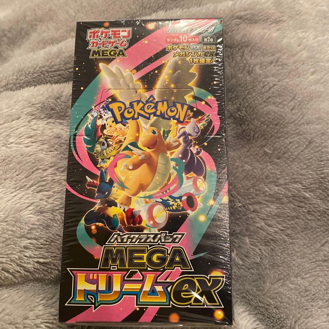 ポケモンカードゲーム ハイクラスMEGA ドリームex 10パック入シュリンク付