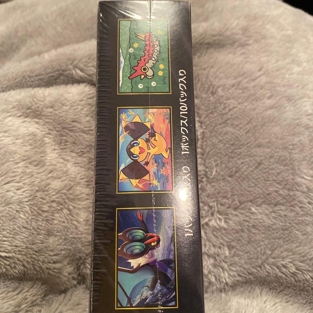 ポケモンカードゲーム ハイクラスMEGA ドリームex 10パック入シュリンク付