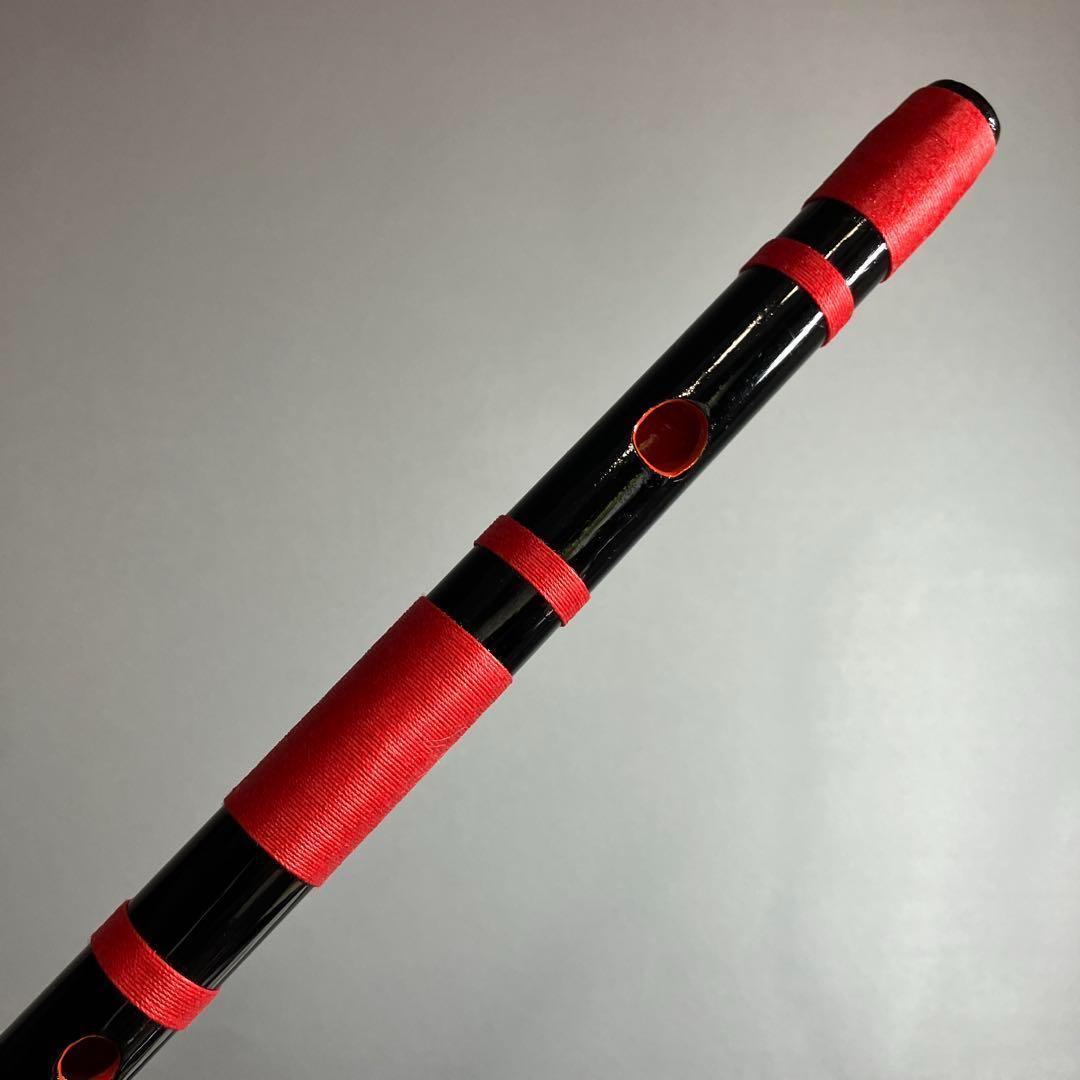 神楽笛（古典調篠笛、囃子笛）　 MRK- 83　石見地方　和楽器　竹笛 　総巻