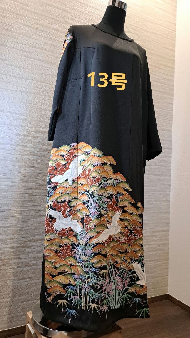 留袖リメイクロングワンピース白鶴松竹梅13号LL