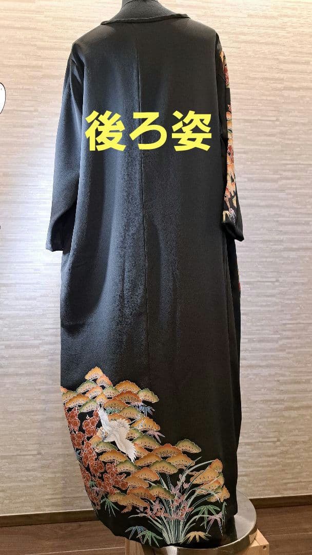 留袖リメイクロングワンピース白鶴松竹梅13号LL