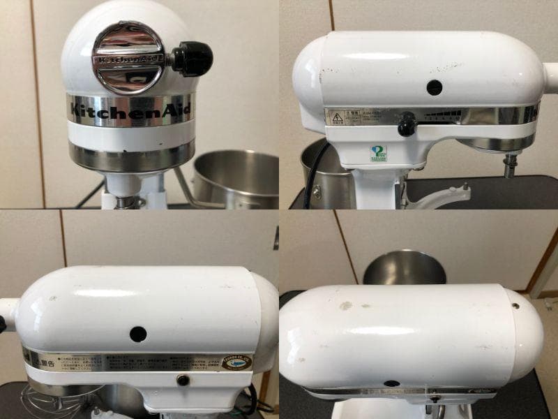 【吉田菓子道具店】キッチンエイド スタンドミキサー KSM5 ホワイト