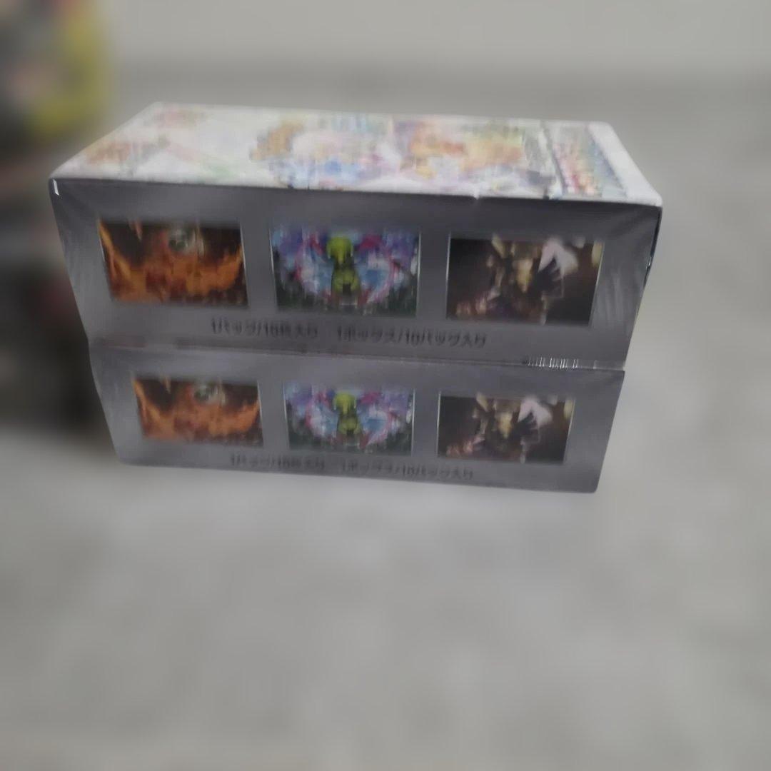 ポケモンカード メガドリーム テラスタルフェス インフェルノ セット