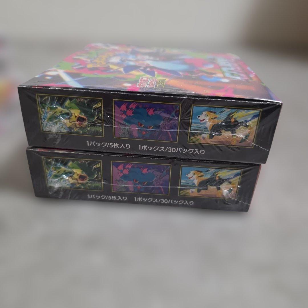 ポケモンカード メガドリーム テラスタルフェス インフェルノ セット