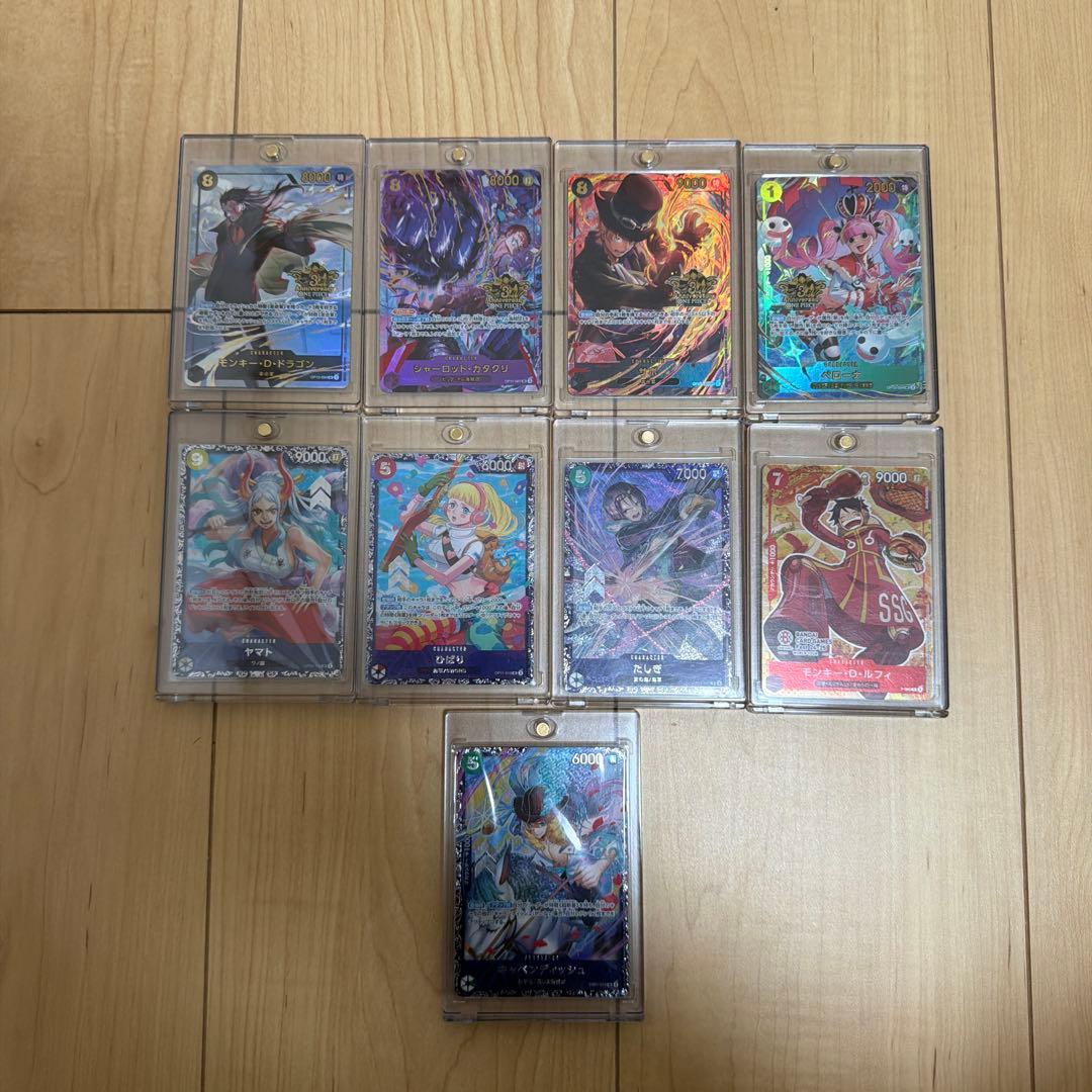 R*u様 ワンピースカードまとめ売り