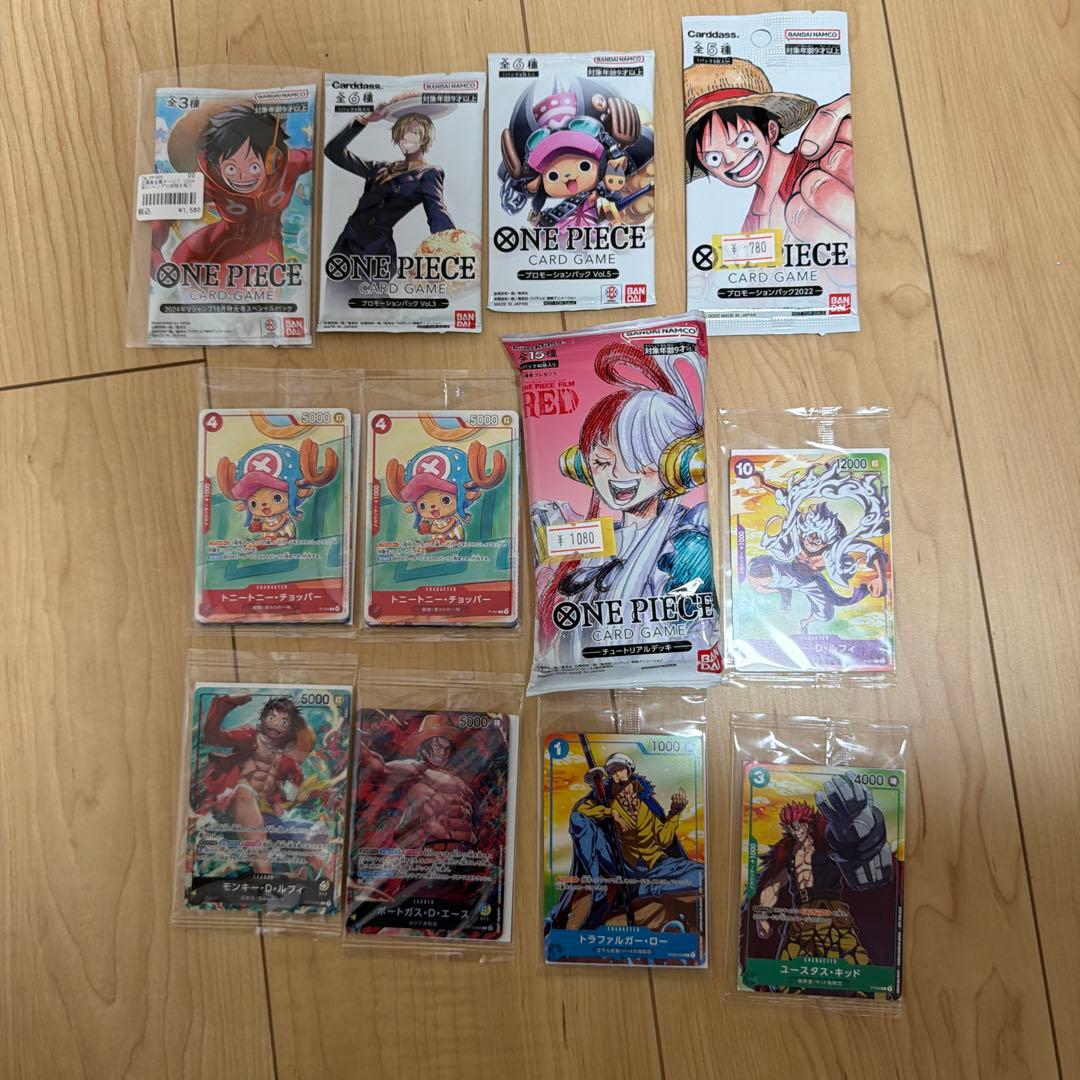 R*u様 ワンピースカードまとめ売り
