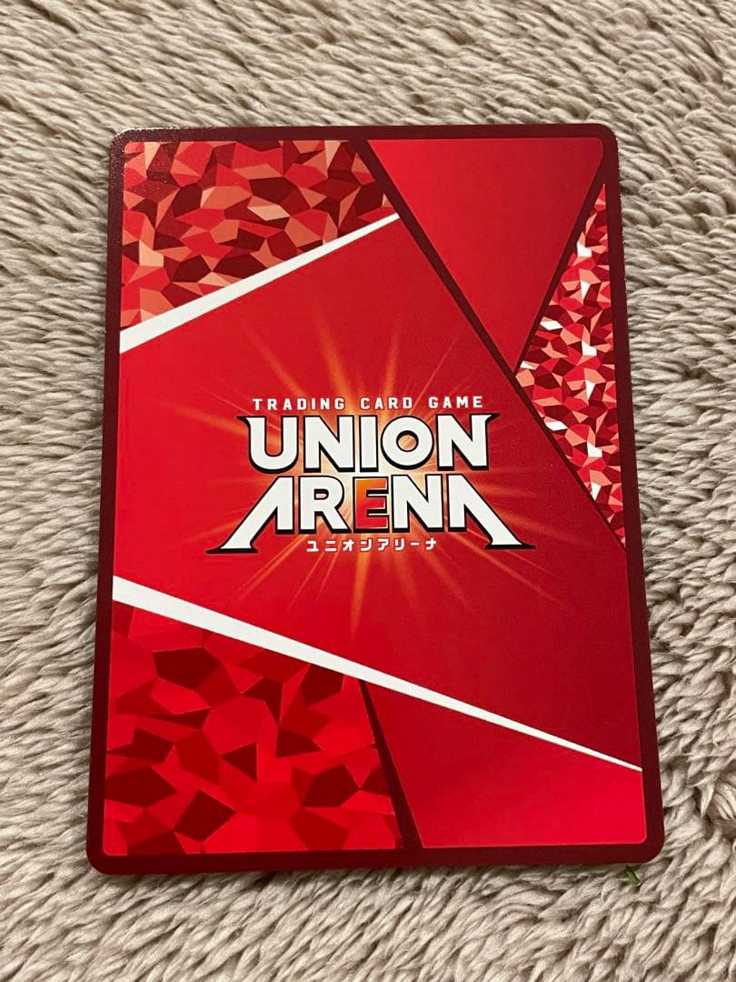 ユニオンアリーナ　仮面ライダー　ディケイド　コンプリートフォーム　星2