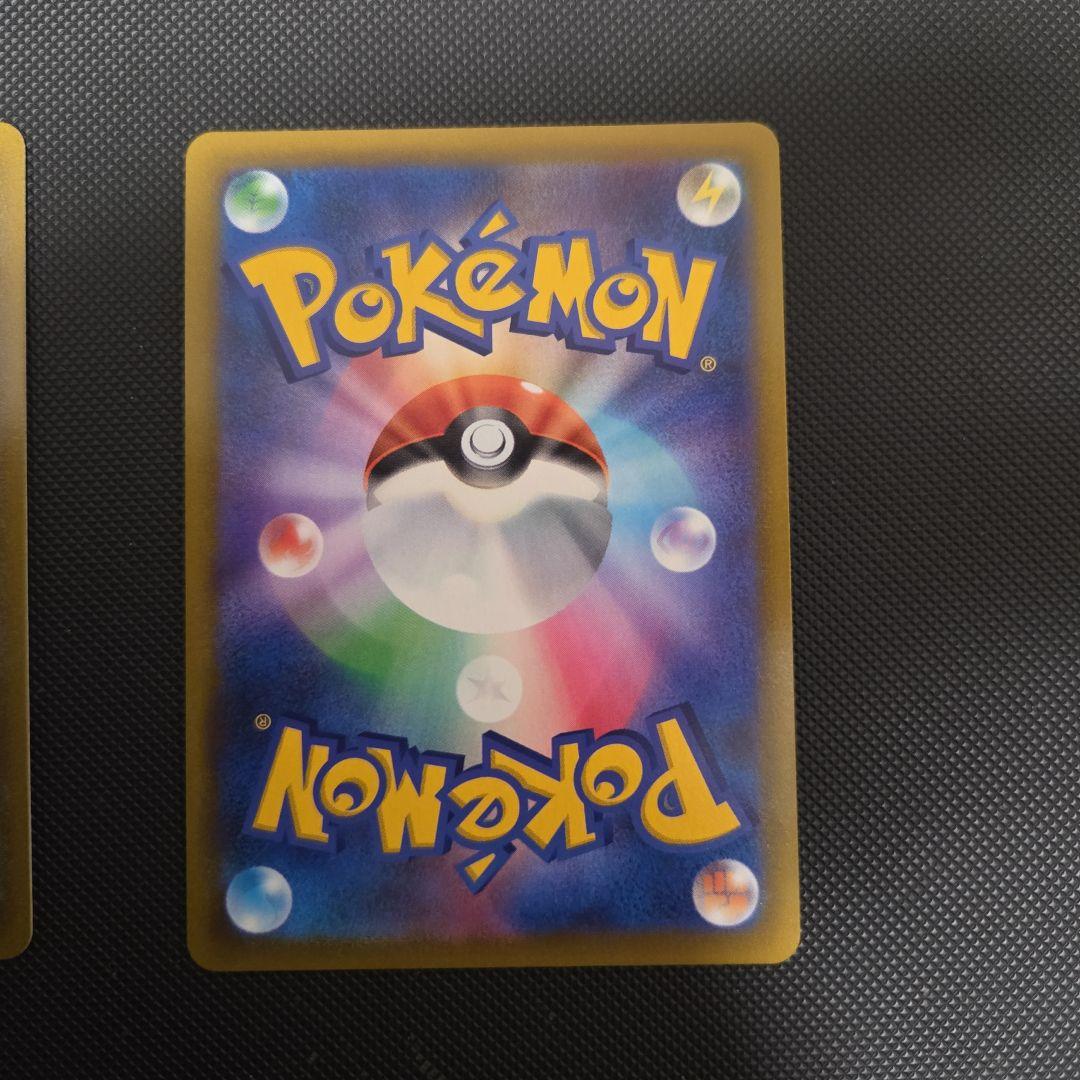 h*a様 ポケモンカード　ミュウ　レックウザ　ピカチュウ　UR　まとめ売り