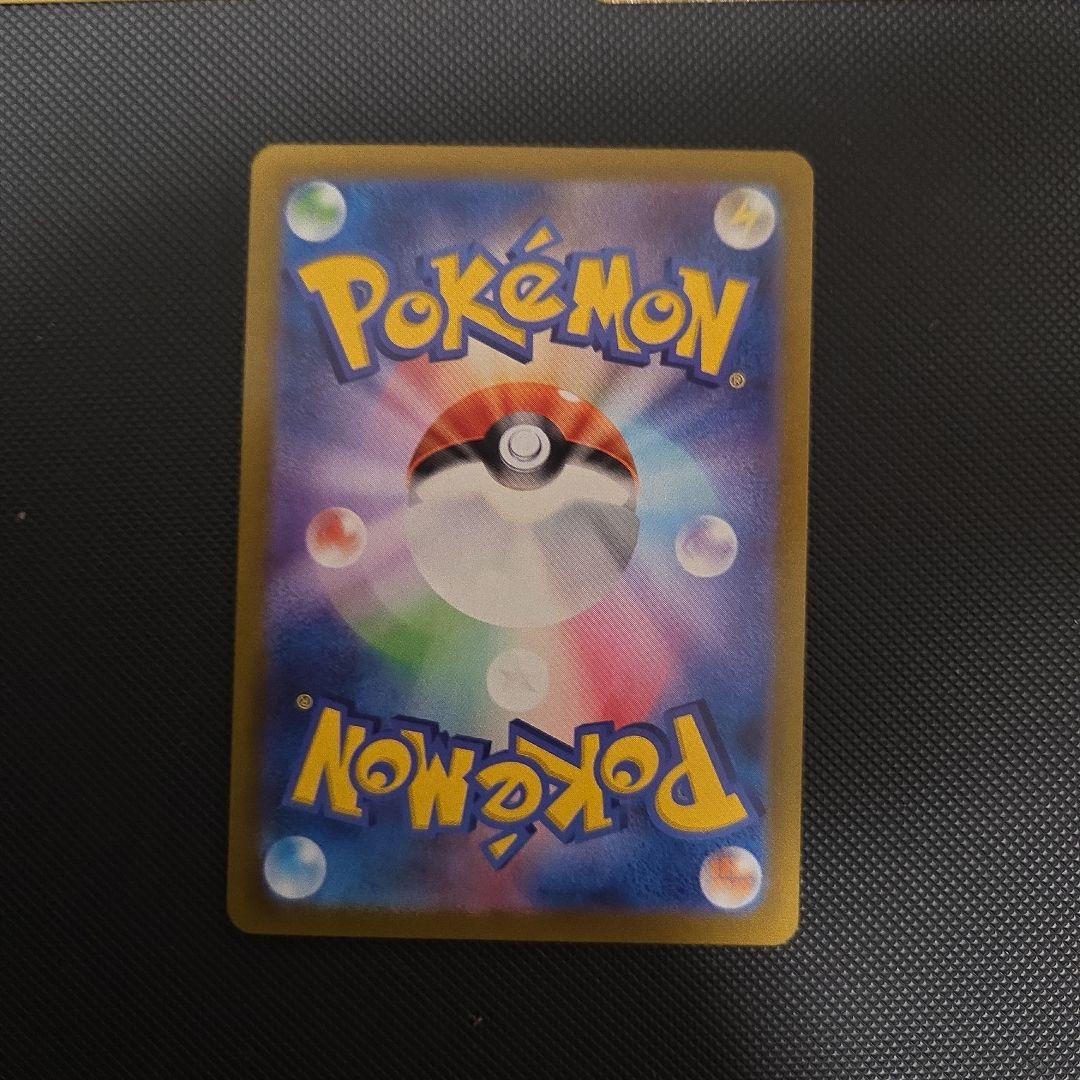 h*a様 ポケモンカード　ミュウ　レックウザ　ピカチュウ　UR　まとめ売り