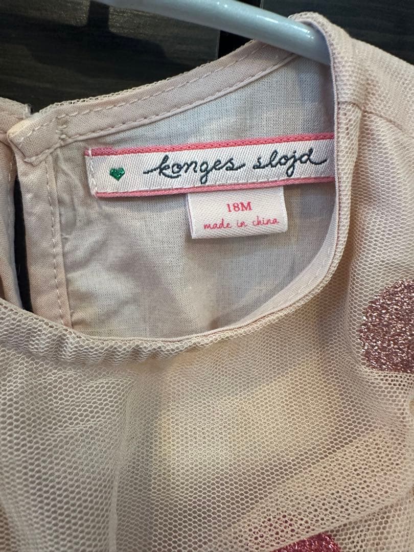 yuyu　 kongessloejd tullie dress