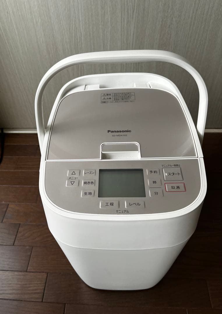 Panasonic ホームベーカリー SD-MDX102-W パナソニック