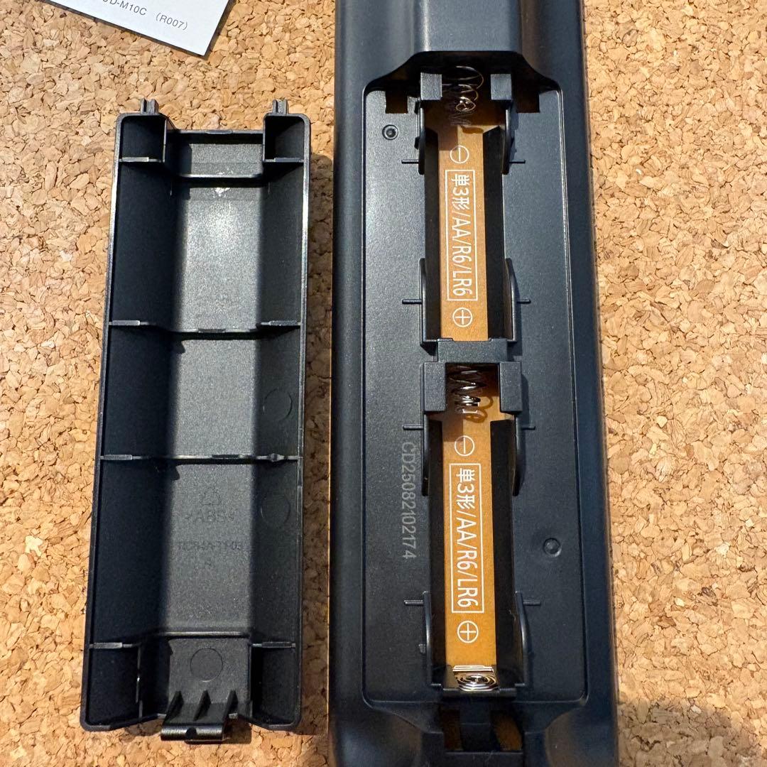 Panasonic DMR-2W203レコーダー 2TB DIGA 2025製