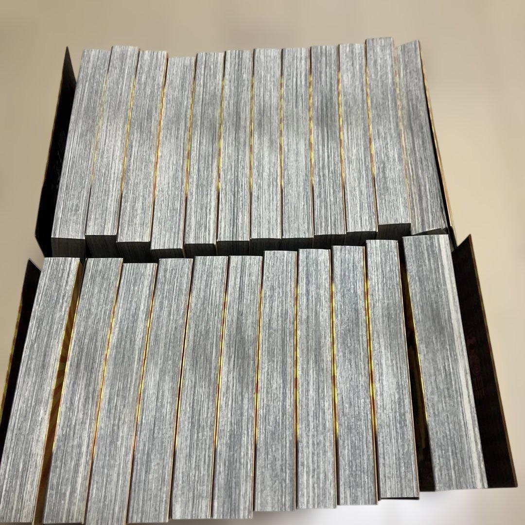 じ*ん様 からくりサーカス ワイド版　全巻初版