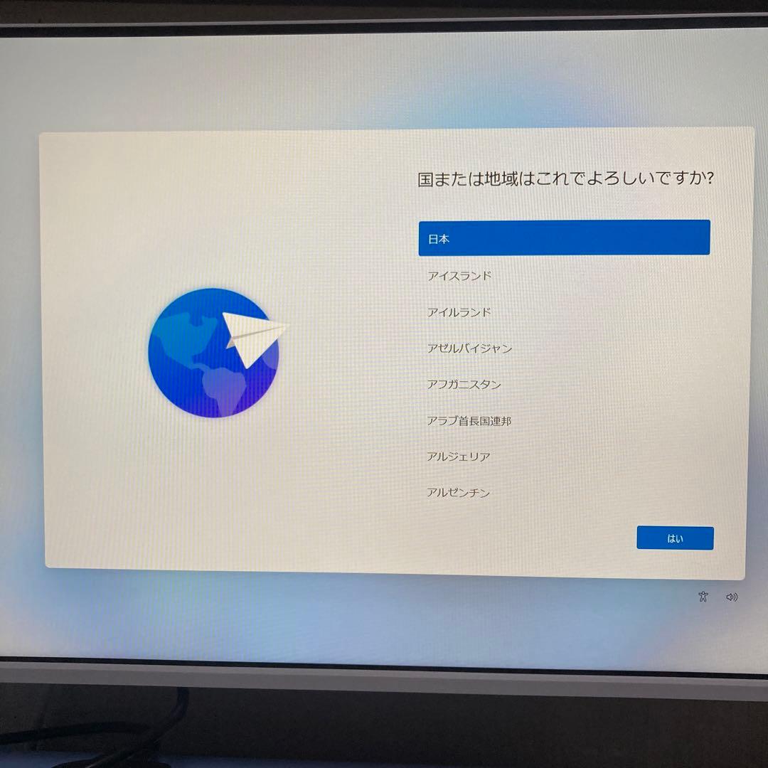 msi Z370-S01 デスクトップPC (新品PCケース使用)