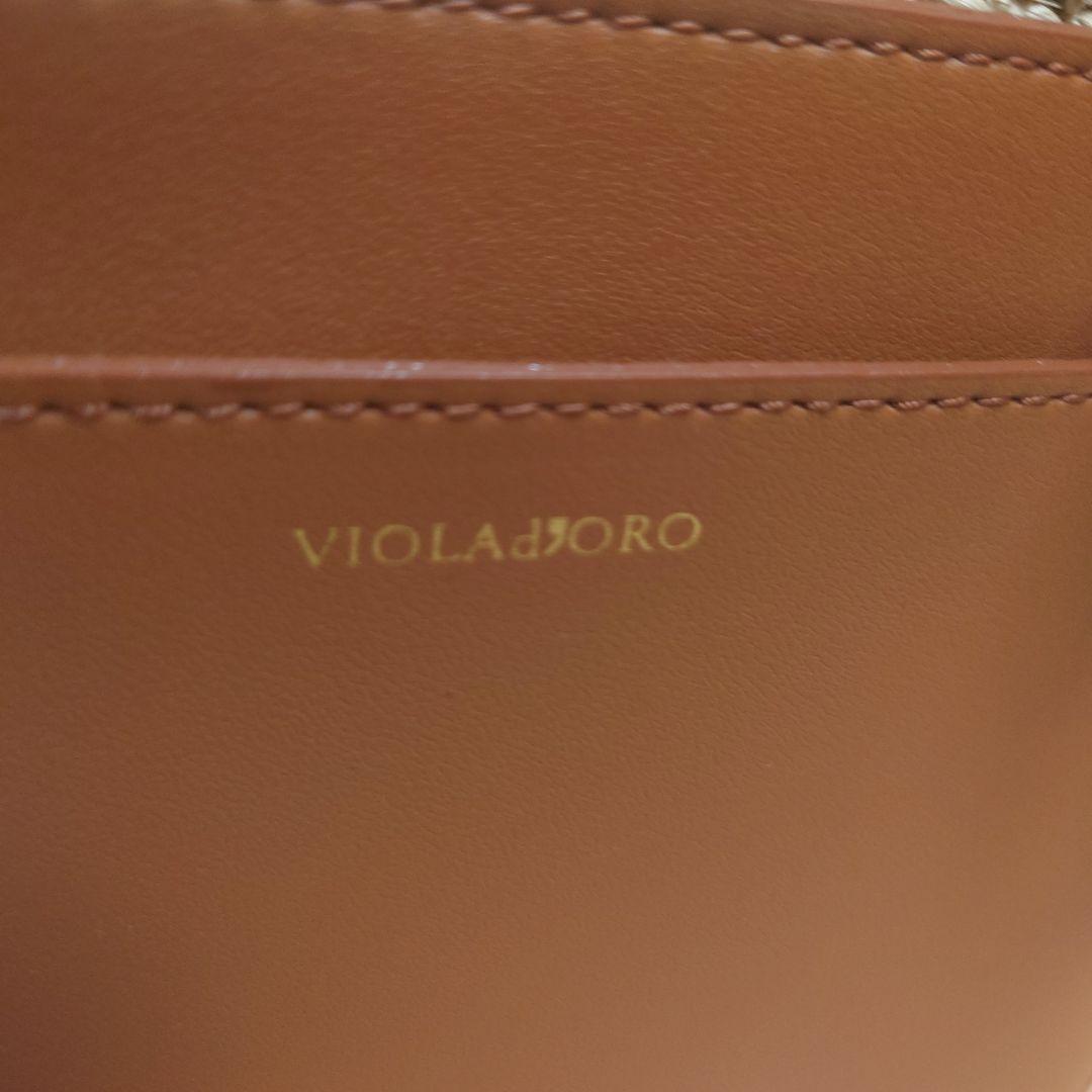 VIOLAd'OROヴィオラドーロ コンビバスケットL