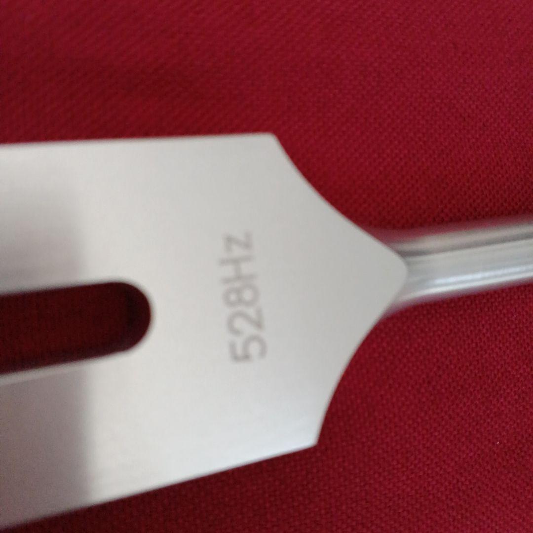 マドモアゼル愛　ドクターチューナー132Hz、528Hz 音叉＆ハンマー