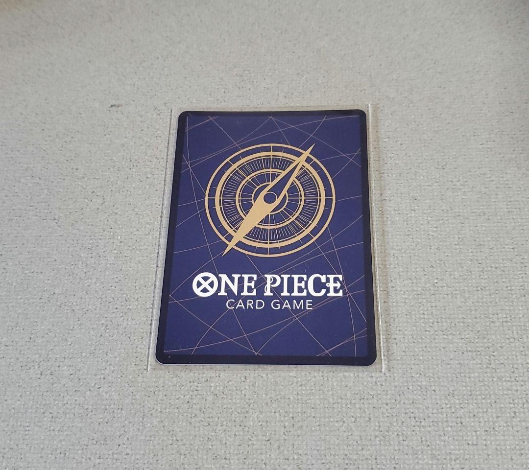 ワンピースカード　ルフィ　SECパラレル