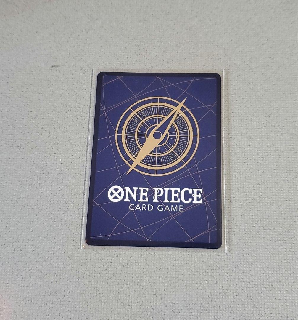 ワンピースカード　ルフィ　SECパラレル