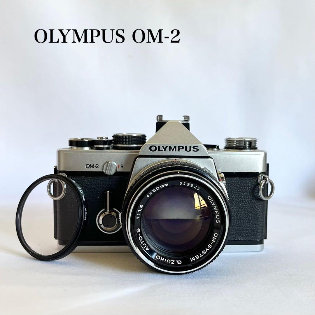 【動作品】OLYMPUS OM-2 フィルム一眼レフ 動作確認済み