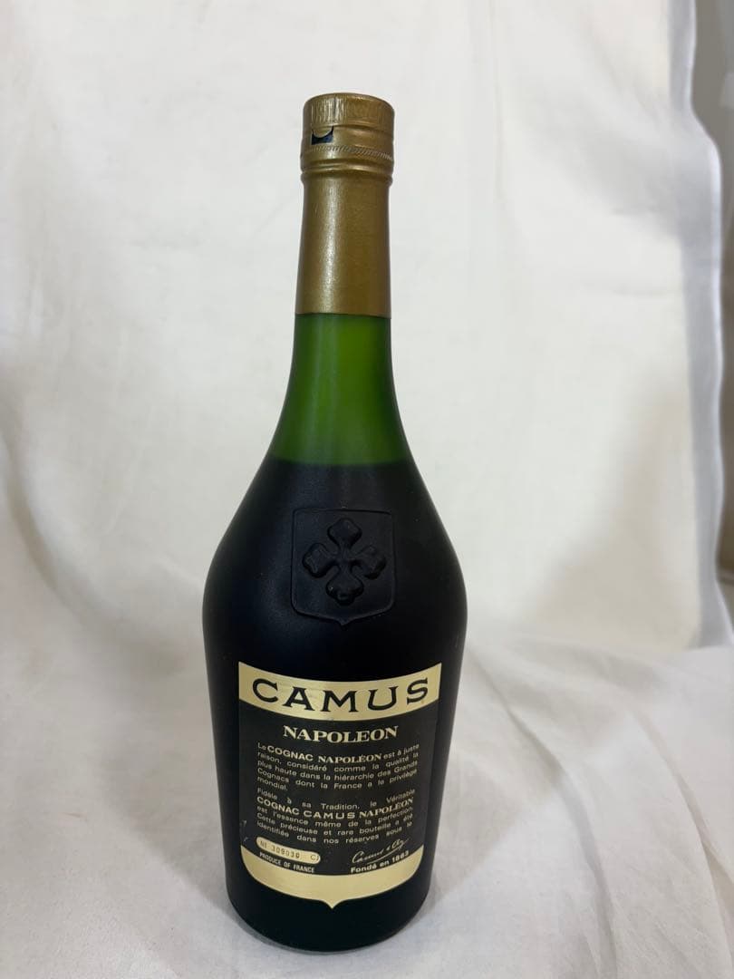 CAMUS NAPOLEON EXTRA　×2☆CAMUS カミュ ナポレオン