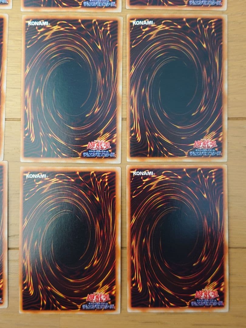 遊戯王　初期　ダークセレモニーエディション　まとめ