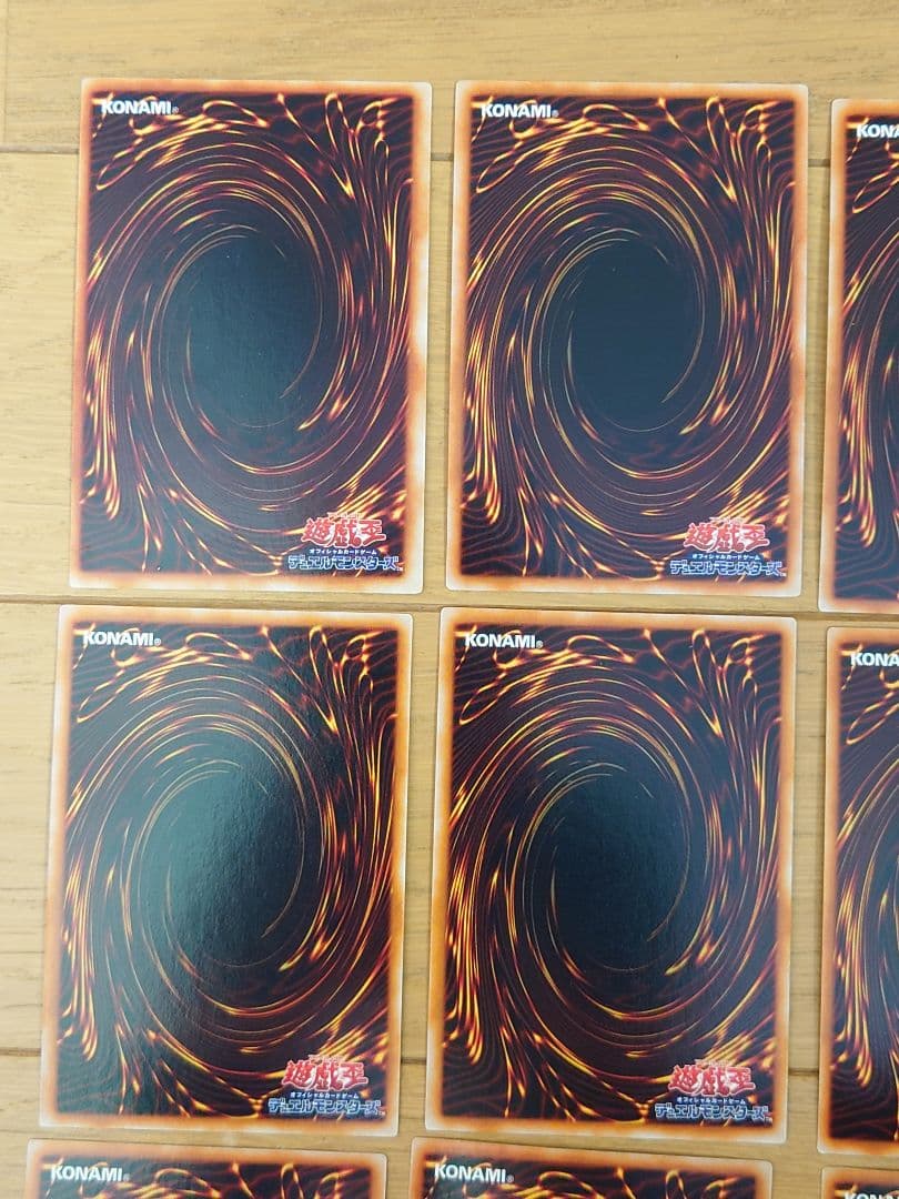 遊戯王　初期　ダークセレモニーエディション　まとめ