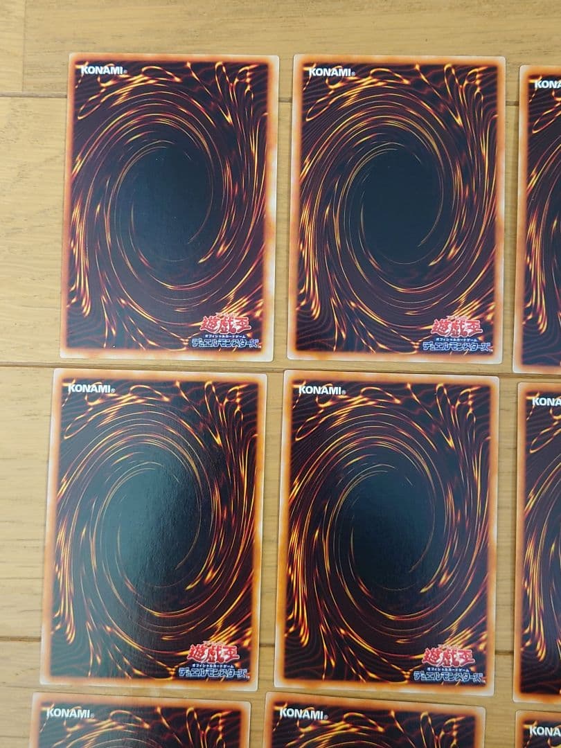 遊戯王　初期　ダークセレモニーエディション　まとめ