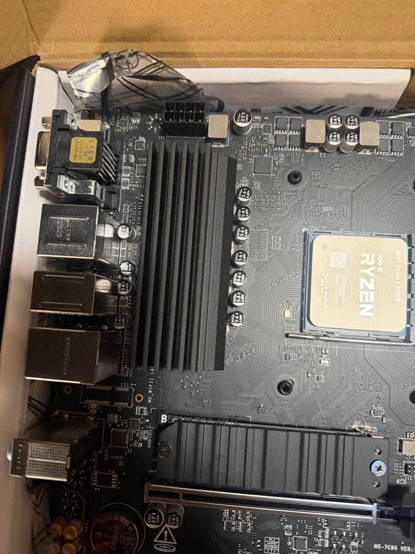 ⭐️未使用　5700x B550M 自作pc DDR4 CPU Ryzen