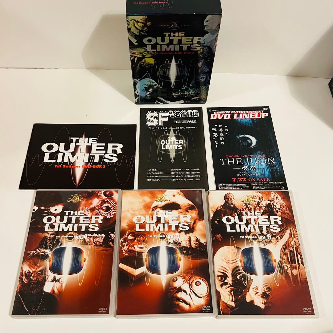 【希少】アウターリミッツ完全版 DVD-BOX 全3巻セット　外箱傷みあり