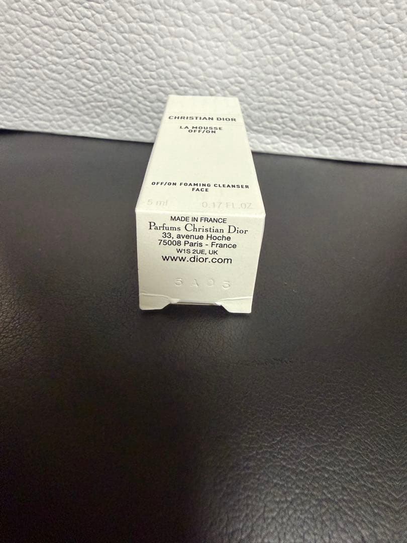 ディオール・ルボーム（ボディ・フェイス・リップ用クリーム） 50m