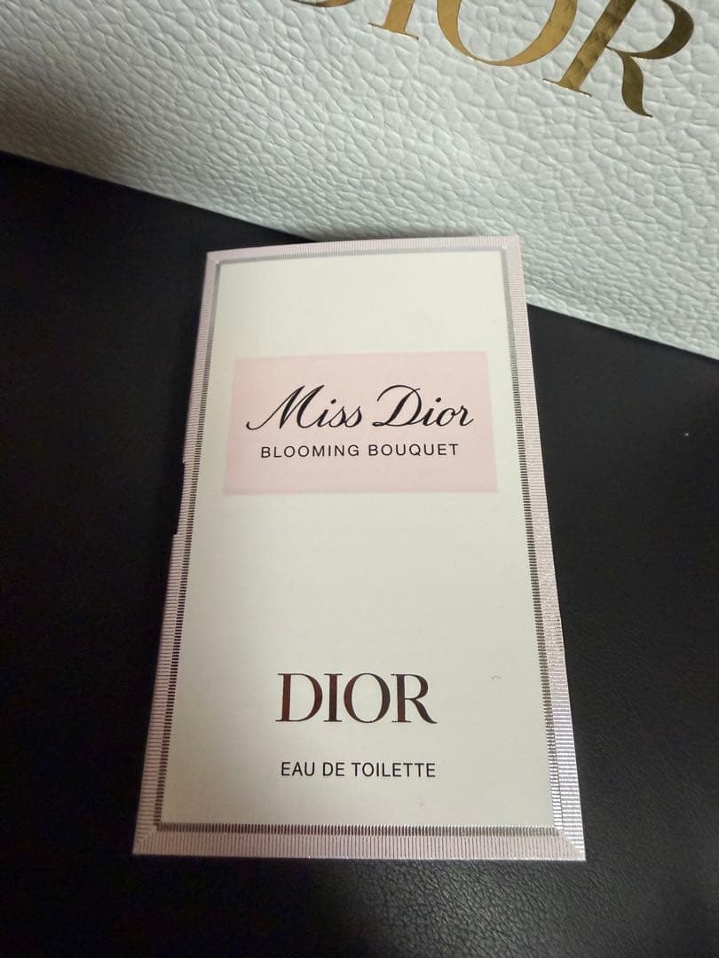 ディオール・ルボーム（ボディ・フェイス・リップ用クリーム） 50m