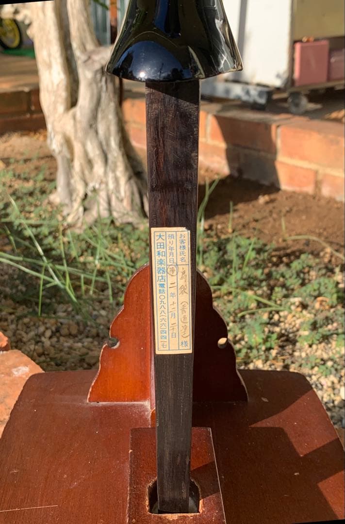 画像追加＆価格大幅調整！！昭和中期頃八重山黒木真壁型三線　古典音楽師範様より