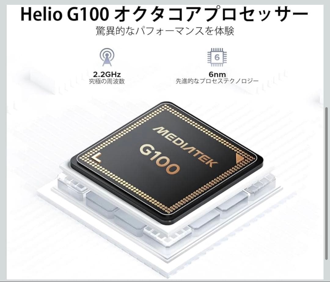 新品未使用✨Androidタブレット 大画面 12インチ 大容量 キーボード付き