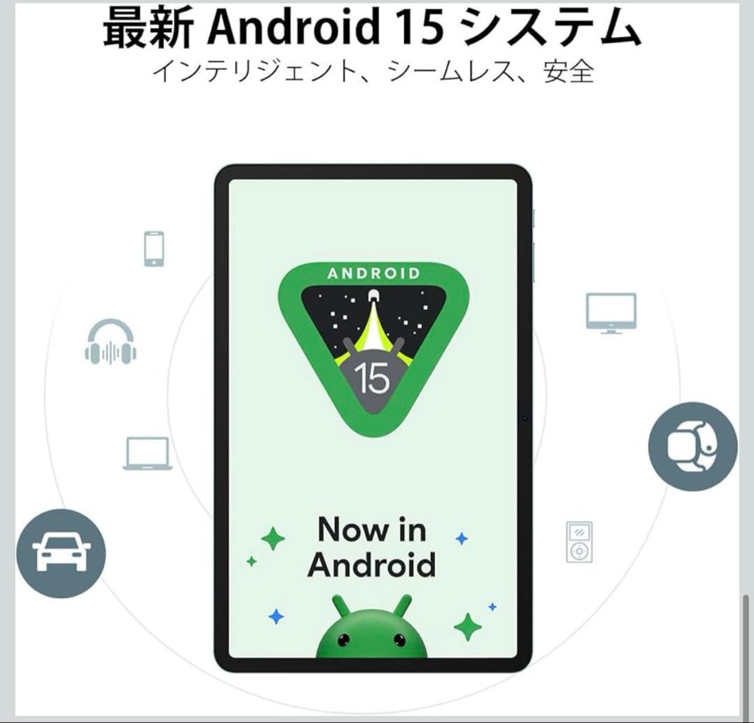 新品未使用✨Androidタブレット 大画面 12インチ 大容量 キーボード付き