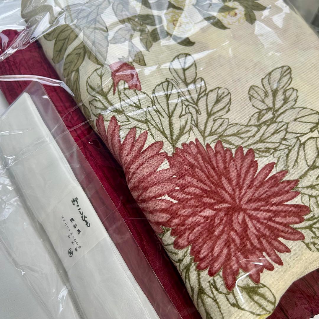 浴衣4点セット 【Dita】