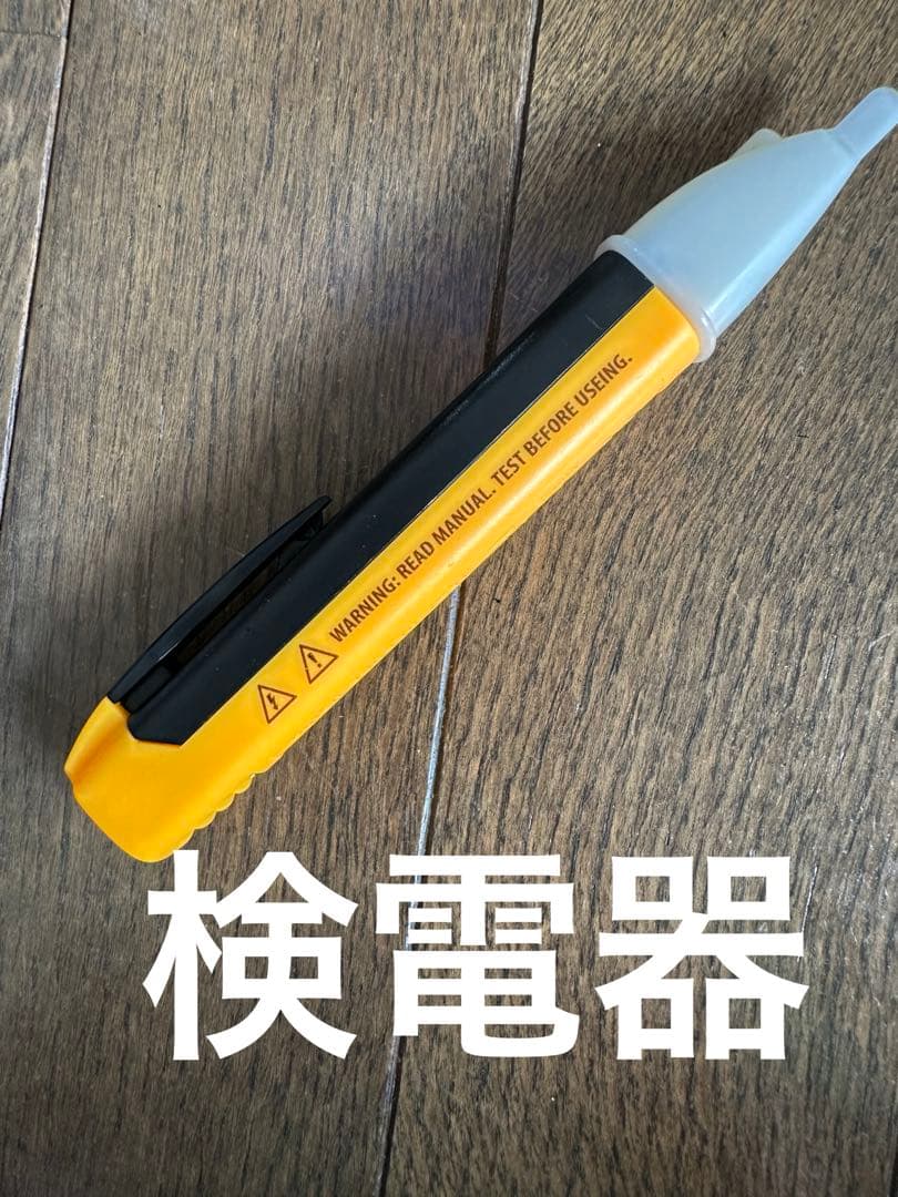 ボディ・フェイスケア DENBA Health High-grade