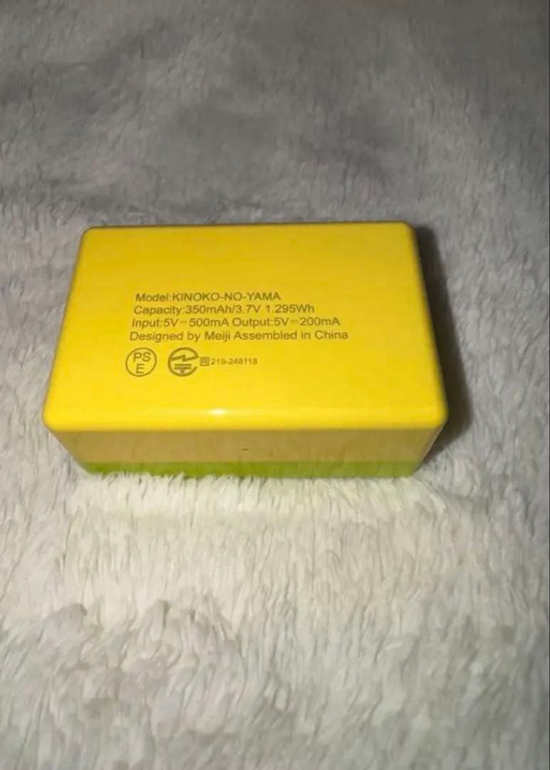 キノコの山　ワイヤレスイヤホン