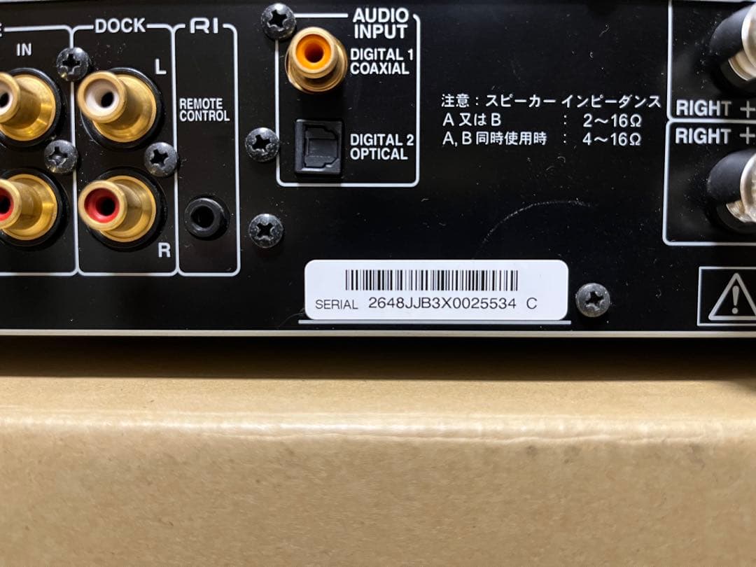 ONKYO A-5VL C-S5VL 外箱付きのセットです‼️