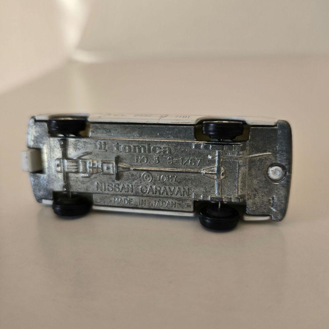 RZ トミカ 1/67 日産キャラバン救急車(市立甲府病院)　非売品