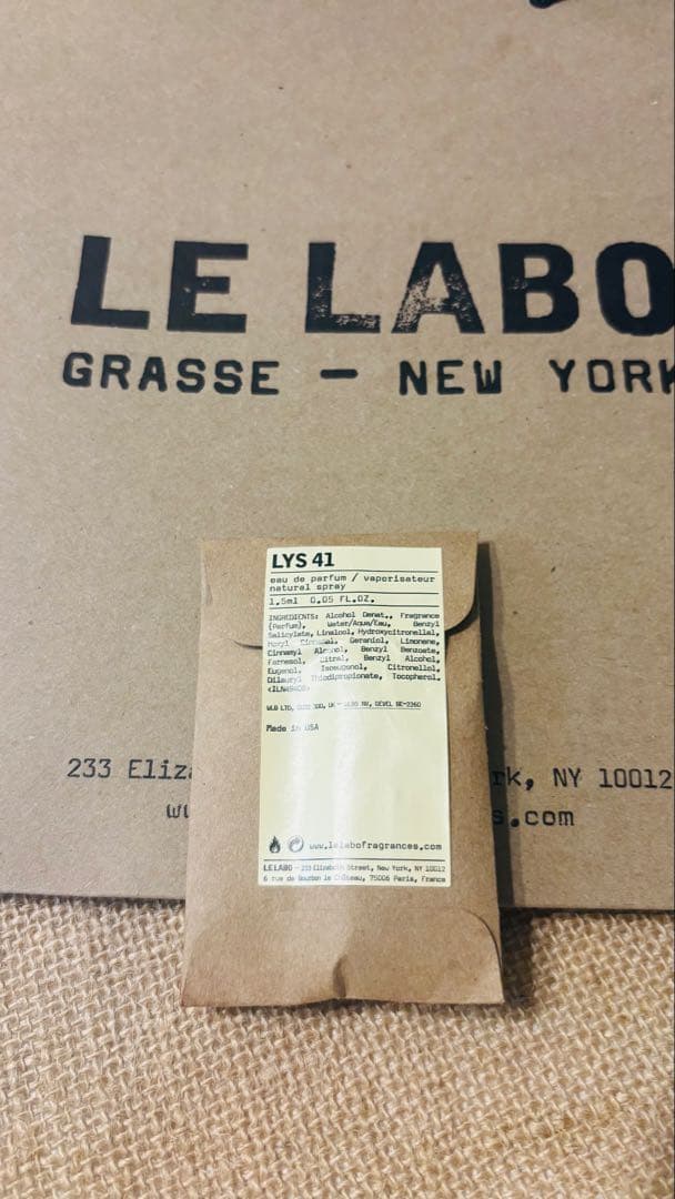 ⚠️⚠️ 限定値下げ❗️（7月いっぱいまで） 9000→8500