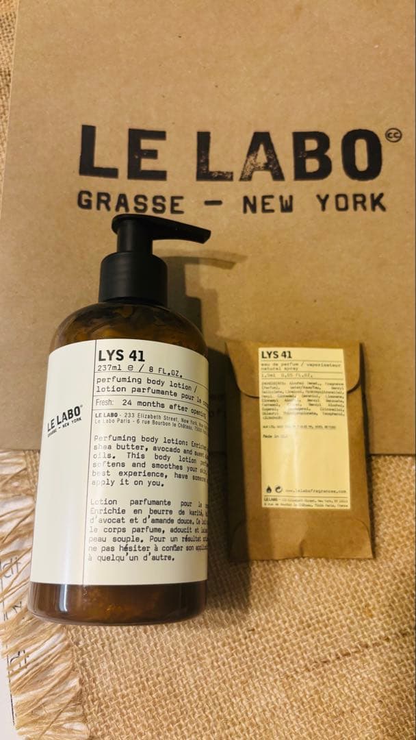 ⚠️⚠️ 限定値下げ❗️（7月いっぱいまで） 9000→8500