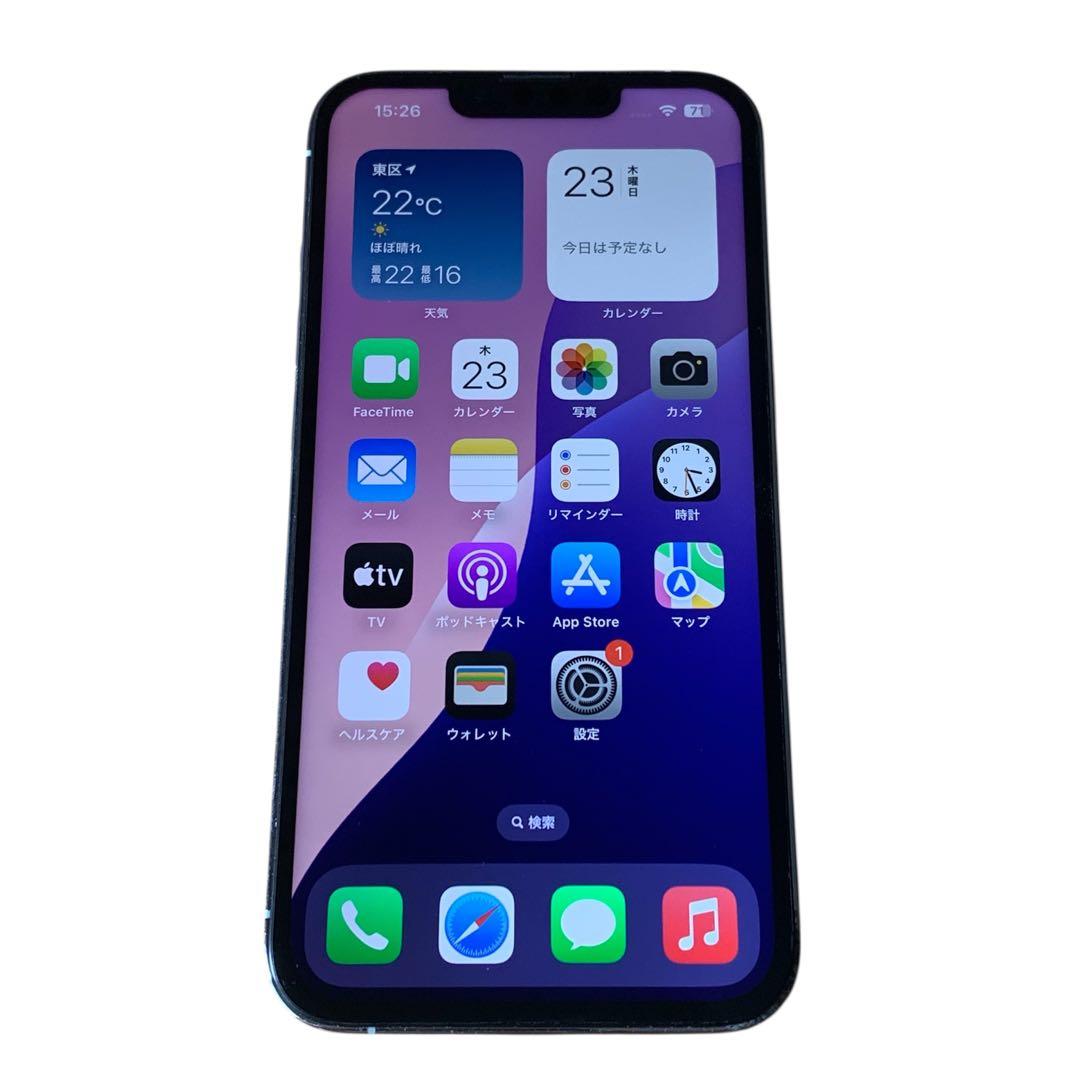 iPhone 13 Pro シルバー 125GB SIMフリー