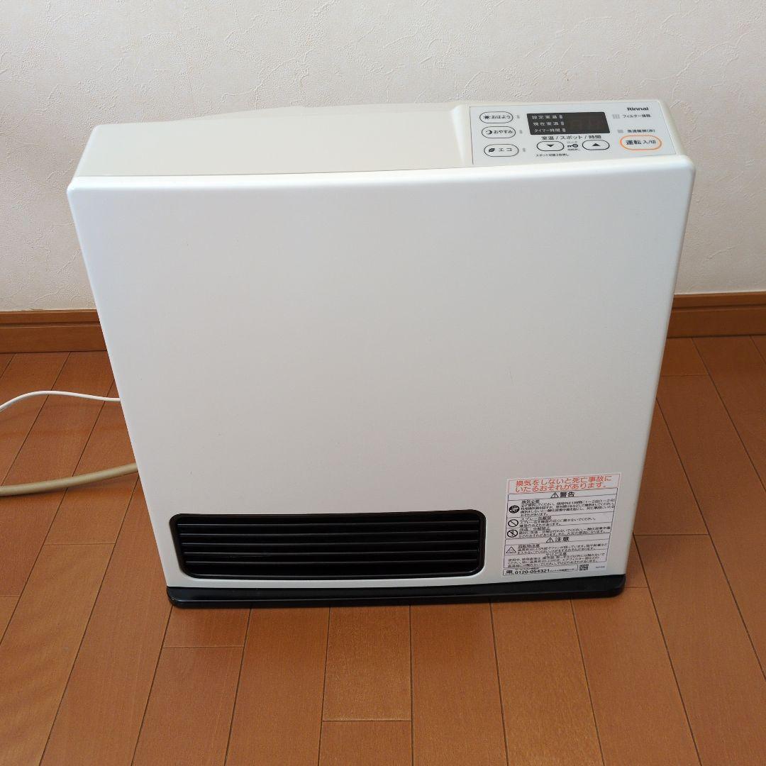 Rinnai ガスファンヒーター SRC-365E 2㍍新品ホース付