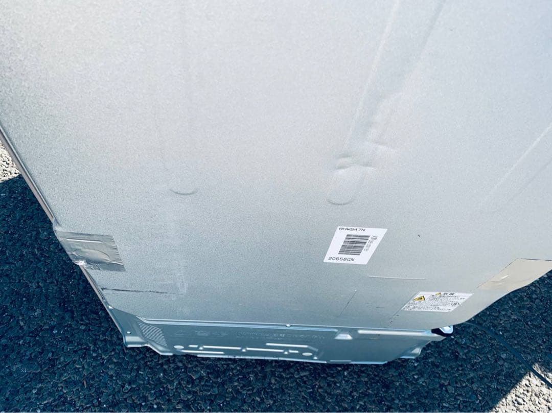 ✅三菱ノンフロン冷凍冷蔵庫✅ ✅MR-P17F-H✅送料設置無料