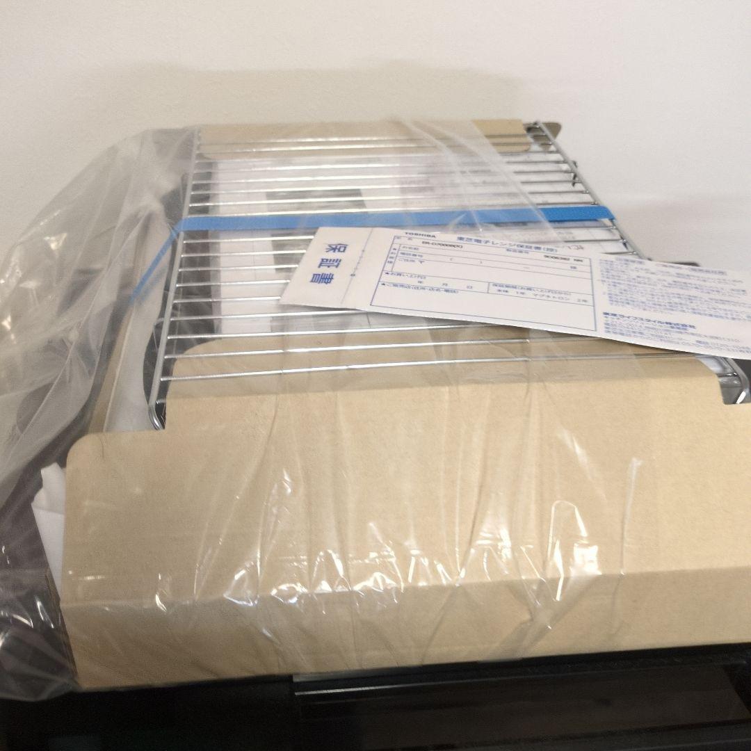 加熱水蒸気オーブンレンジ石窯ドーム　グランブラック　ER-D7000B(K)