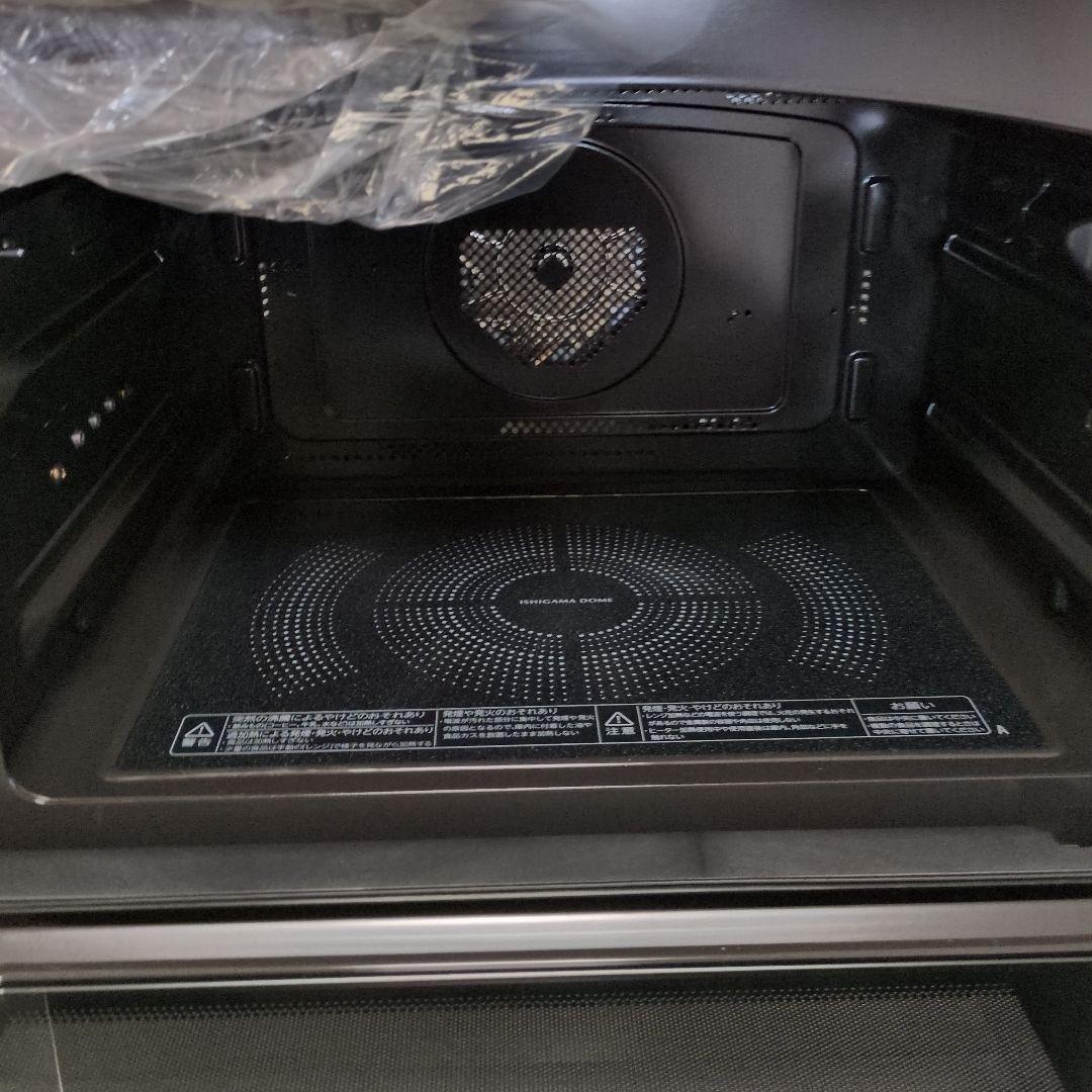 加熱水蒸気オーブンレンジ石窯ドーム　グランブラック　ER-D7000B(K)